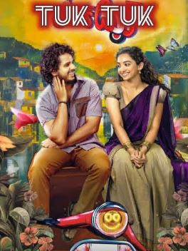 Free Tuk Tuk (2025) Hindi Dubbed Download